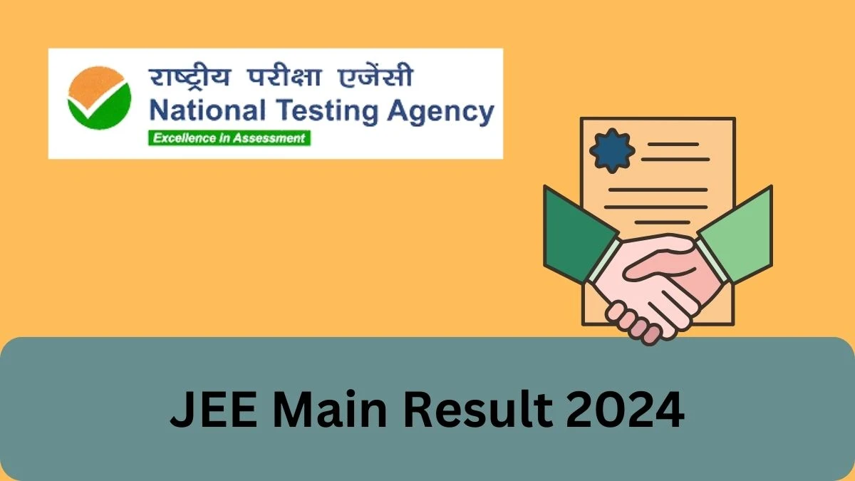 JEE Main Result 2024 Session 1 (Link Out) at jeemain.nta.ac.in Check JEE Mains results link Details Here - 13 Feb 2024