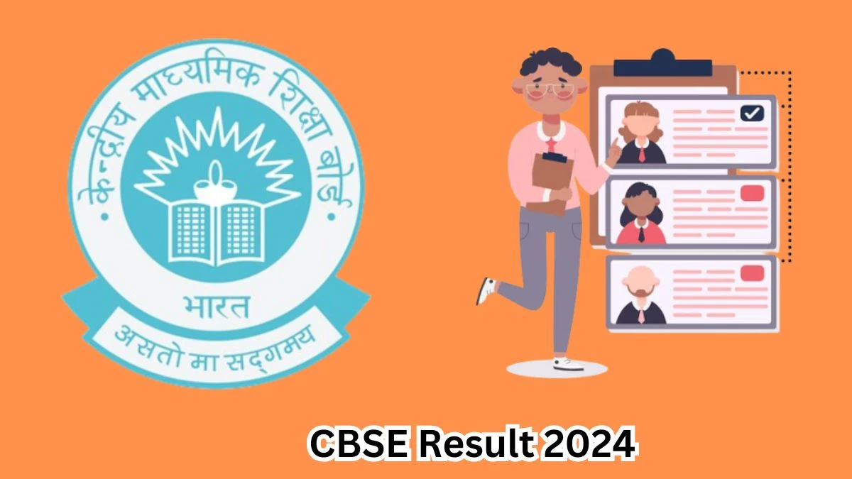 CBSE Young Professional Result 2024 Announced Download CBSE Result at cbse.gov.in - 16 March 2024