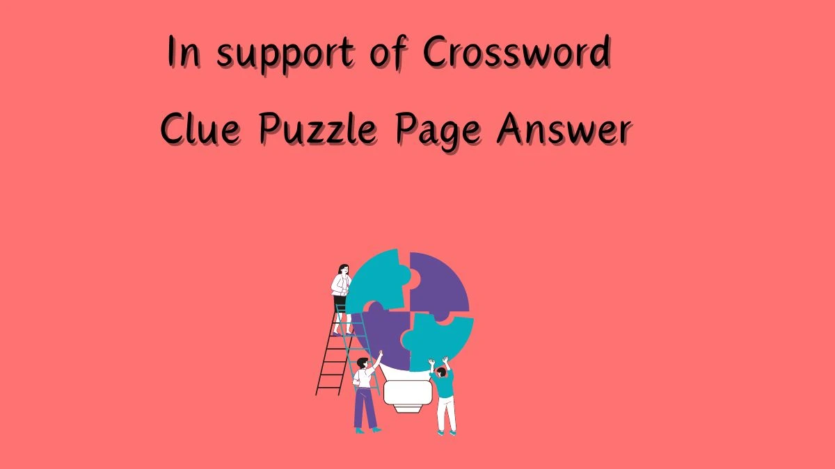 In support of Puzzle Page