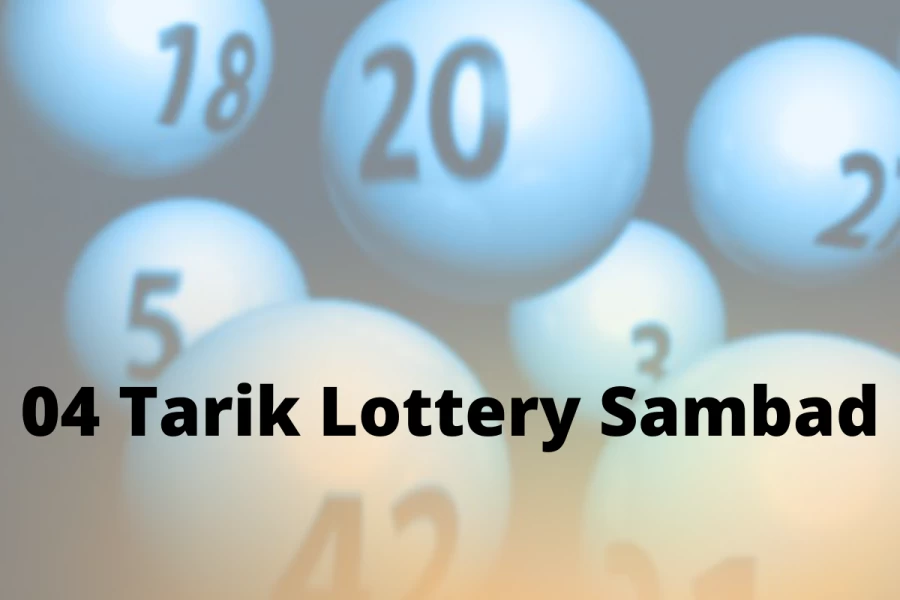 04 Tarik Lottery Sambad Check 04 Tarikh Ka Lottery Sambad 11.55 AM, 4 PM, 8 PM Result