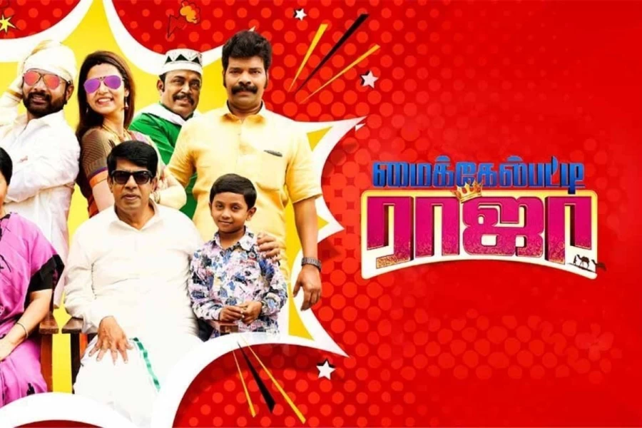 Michealpatty Raja  Movie: Release Date and Time, Countdown, When Is It Coming Out?
