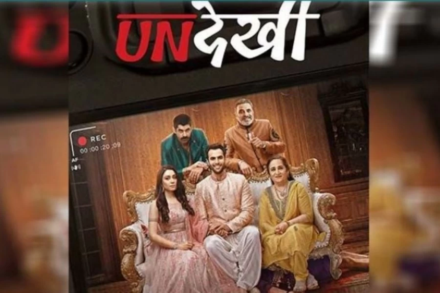 Undekhi  Movie: Release Date and Time, Countdown, When Is It Coming Out?