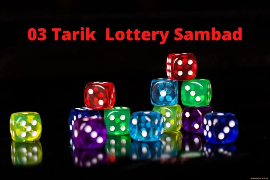 Teen Tarik Lottery Sambad Check 03 Tarik Ka Lottery Sambad 11.55 AM, 4 PM, 8 PM Result